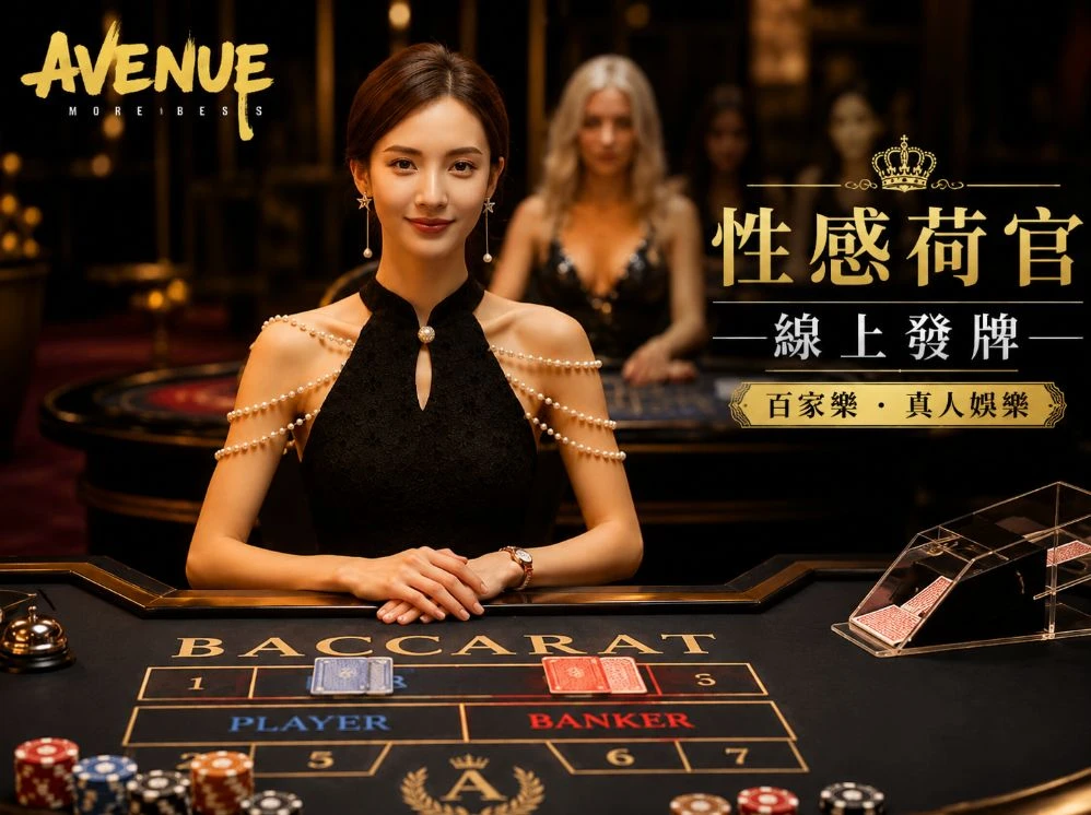 pg游戏网站运动视觉
